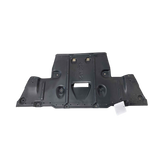 NISSAN LEAF GEN 1 / GEN 2 COVER-ENGINE 74811-3NA0A